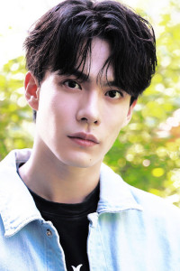 Han Donglin
