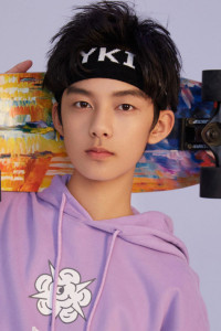 Huang Yi