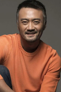 Cao Weiyu