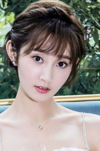 Wei Xiaoye