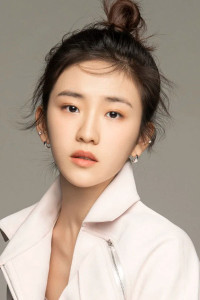 Liu Ling'er