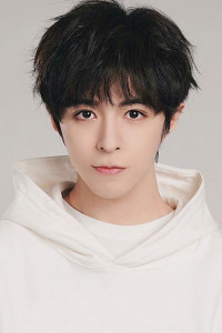 Bai Chenxi