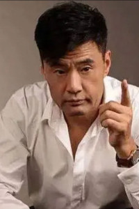 Yu Rongguang