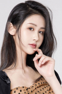 Wan Yuhan