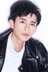 Chen Siqi
