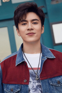 Xia Ningjun