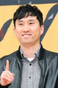 Nam Tae Jin