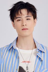 Niu Zifan