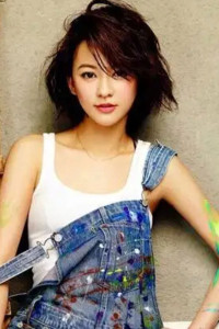 Ivy Chen