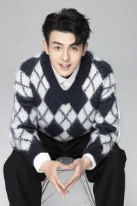 Zhang Haozhe