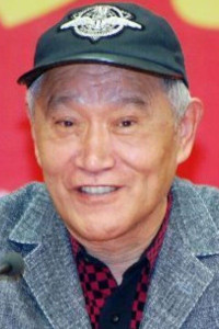Niu Ben