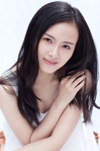 Cao Yan