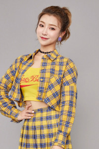 Lin Junyi
