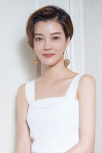 Che Xiao