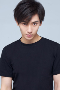 Ren Yunjie