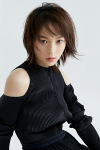 Song Nanxi