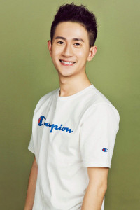 Han Yuchen