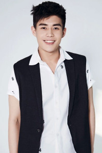Yu Jiwei