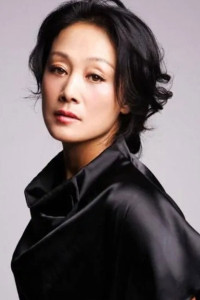 Wang Ji