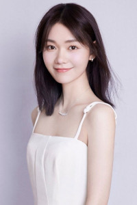 Duan Aojuan