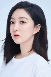 Li Xinbo
