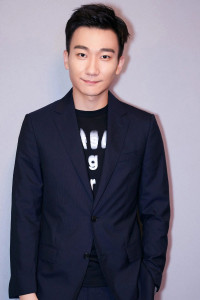 Wu Haochen