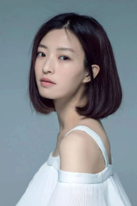 Ma Yinyin
