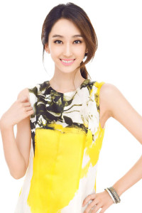 Zhang Yufei