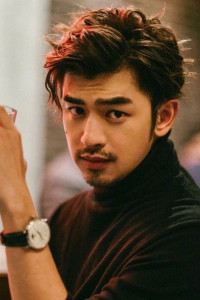 Bolin Chen