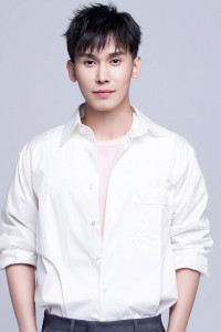 Wu Chengxuan