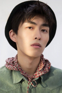 Wang Yuwei