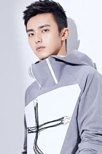 Xu Yang