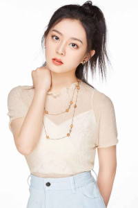 Gao Siwen
