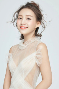 Cheng Muxuan