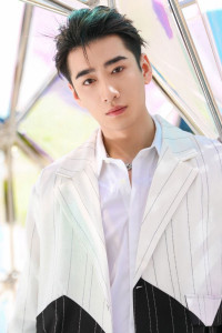 Feng Chuxuan