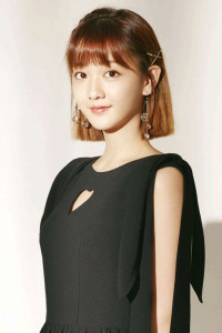 Eunice Han