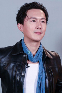 Lu Xingyu