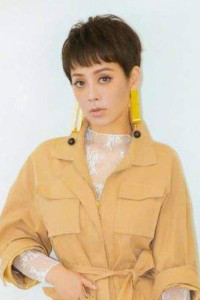 Ning Jing