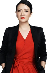 Chen Xiaoyi