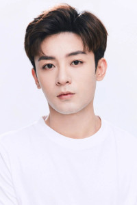 Ding Jingyi