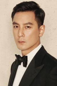 Daniel Wu