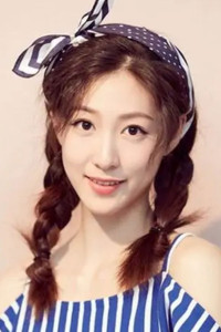 Zhao Ruihan