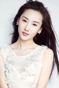 Gao Yang