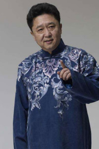 Yu Qian