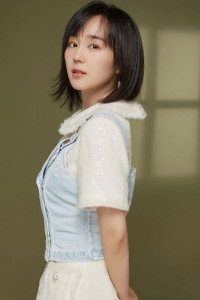 Xi Xue