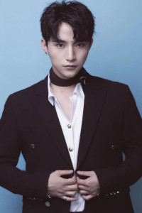 Wu Chuyi