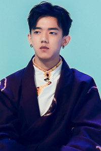 Gao Yilei
