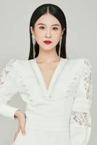 Lin Yiting