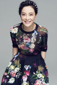 Su Yan