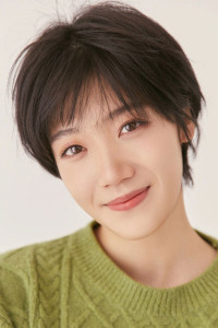 Sui Yuan